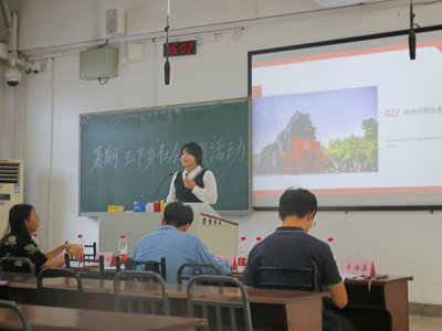 中南大学土木工程学院2022年大学生志愿者暑期“三下乡”社会实践活动总结报告暨经验交流分享会圆满结束